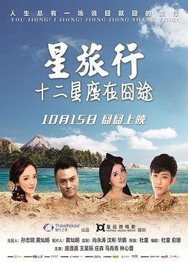 永不放弃电视剧剧情介绍全集播放免费观看