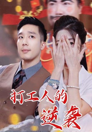 暗潮是什么类型的游戏