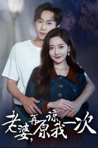 开门红广场舞完整版