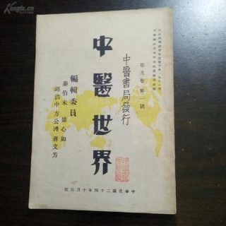 侏罗纪世界4百度网盘4k