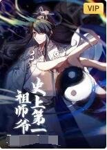 斗龙战士5第22集在线观看全集视频