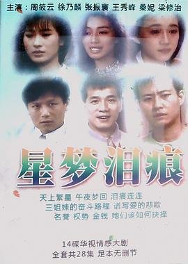 机械师天赋加点2020