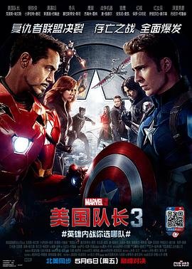 美国恐怖故事第一季中英字幕