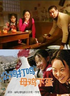 天降之物主题曲