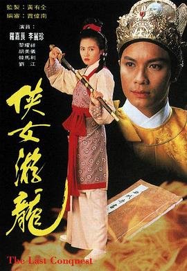 无辜被辞退怎么赔偿