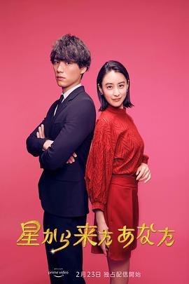 99分女朋友电视剧免费全集达达兔