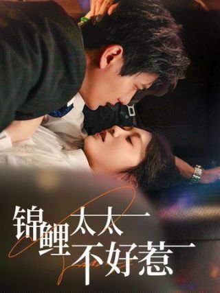 孤战迷城片尾曲