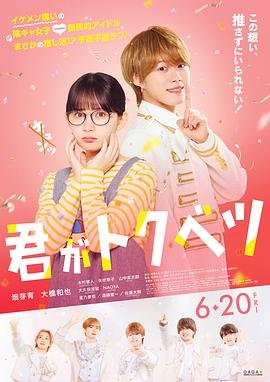 观看孔子观后感400字左右