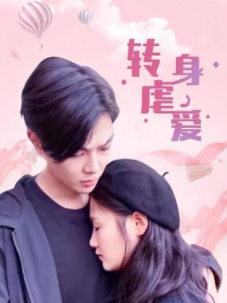 电影魔警演员表名单图片高清版