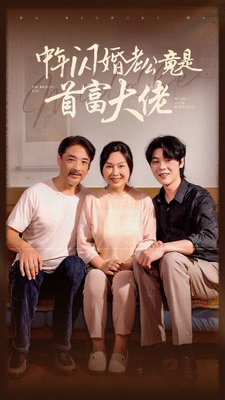 歌曲《天边》歌词简谱完整版教唱图片视频大全