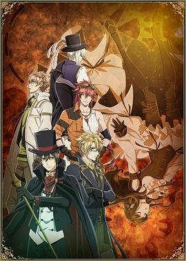 斗罗大陆漫画第287话免费观看全集下载