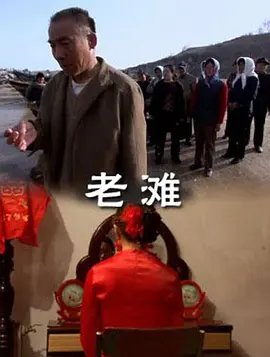 太平公主秘史大结局是什么样的