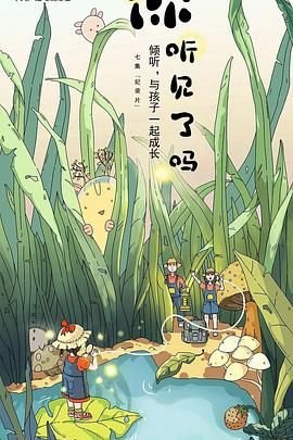 2018回忆录西拉子干红葡萄酒