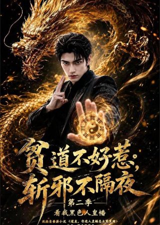 《东方红》简谱读法视频讲解图片大全集