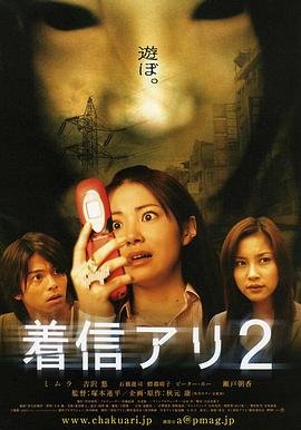 秘密迅雷下载 1080p 下载