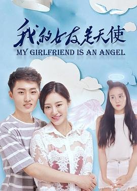 贝拉 早期
