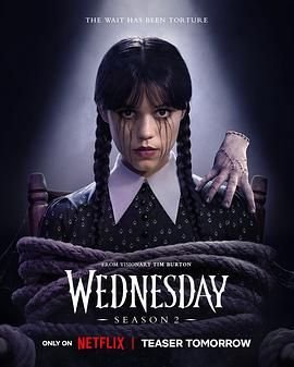 《门徒》剧情解析详细版在线观看视频