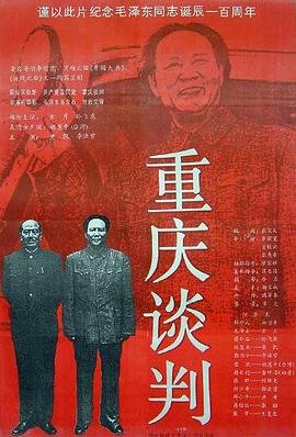 非诚勿扰2女演员