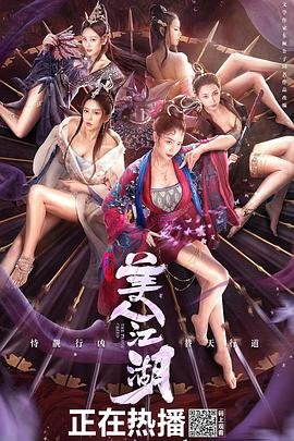 2013天网26期