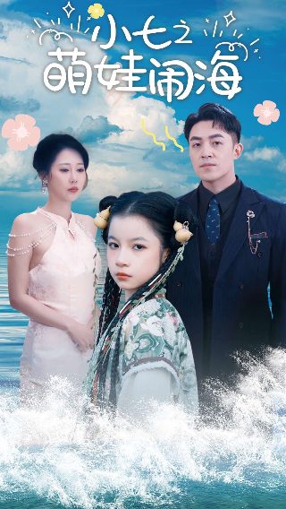 苏丝黄的世界殖民