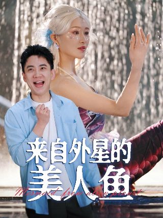 电影《唐人街》在线观看中文字幕免费视频网站