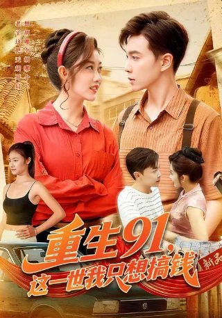 王牌部队电视剧插曲都是谁唱的
