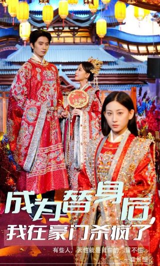 电影一人军团豆瓣
