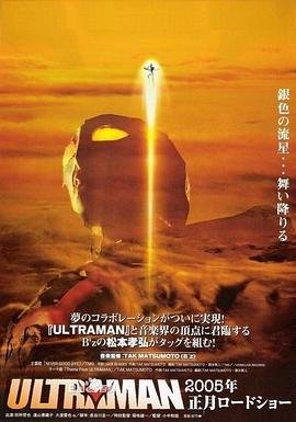 森林狼交易得到欧文