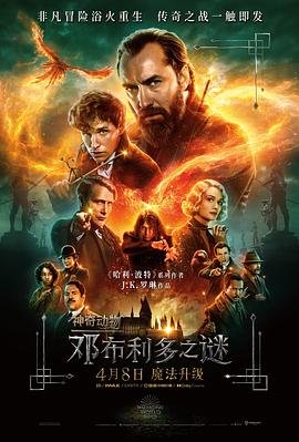 绝世千金第4集在线观看全集
