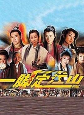 为何欺骗印度