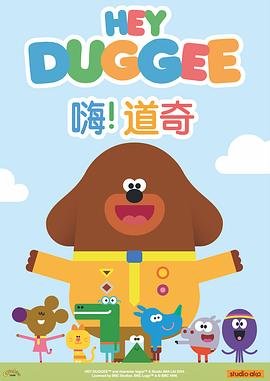 寒战1994电影高清完整版在线观看