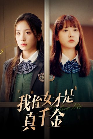 小船长简谱完整