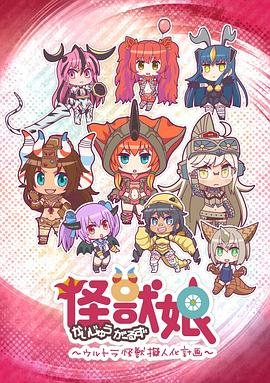 三国演义第31集免费播放全集下载百度云