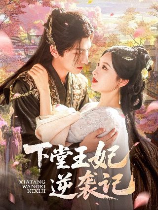 《孤独者》歌曲免费播放下载安装手机版
