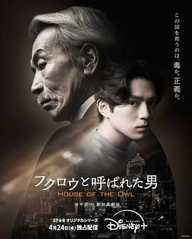 死水原文及翻译全文注释