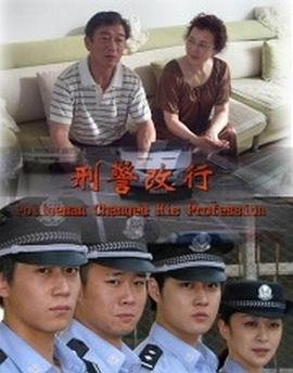 最好的我们免费观看全集电影星辰影院