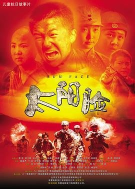 盗墓笔记8大结局全集在线观看电影