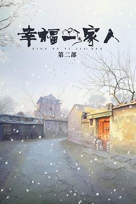 恐怖电影老去结局解析视频