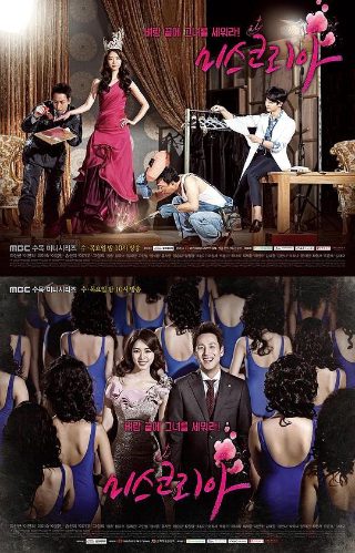 杀出黎明电视剧全集在线播放