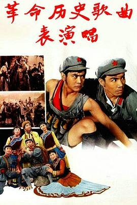 电视剧,人间情缘