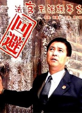 歌曲红豆原唱视频教唱简谱下载