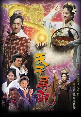 大宅男在线观看富二代电影