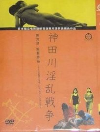 歌曲《经过》歌词含义是什么意思啊视频讲解一下