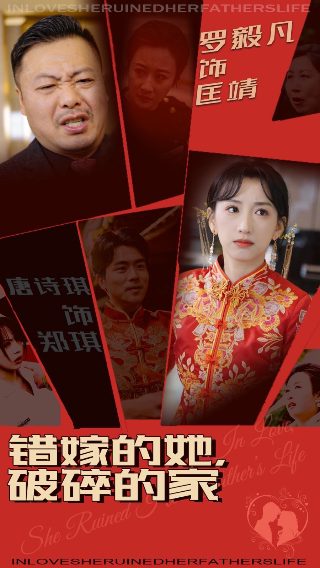 捷克电影《青春期》在线播放中文版