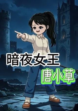 葛优王俊凯合作电影刺猬在蚌埠