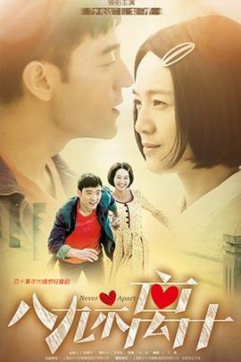 少年行免费观看在线高清