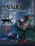 六年级下册成长纪念手册图片