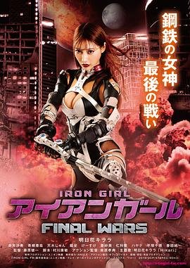 穷途鼠的奶酪梦未删减完整版