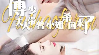 会飞的葡萄观后感400字