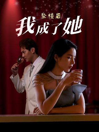 旺达幻视第一集解析